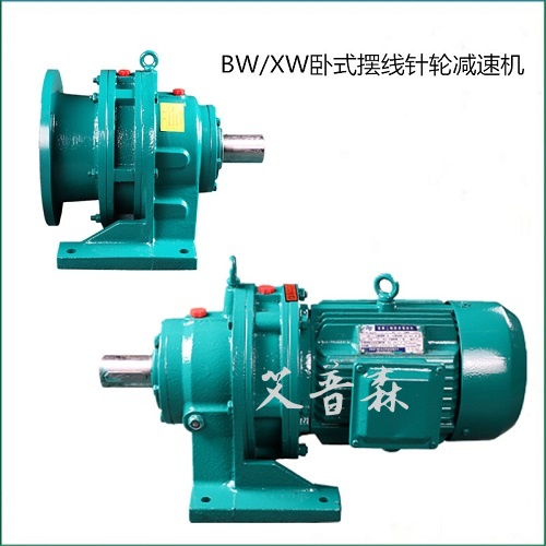 湖北宜昌減速機(jī)公司，黃石減速機(jī)新品上市